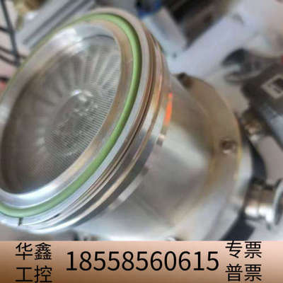 Edwards爱德华分子泵EXT255H，24V直流，带控制