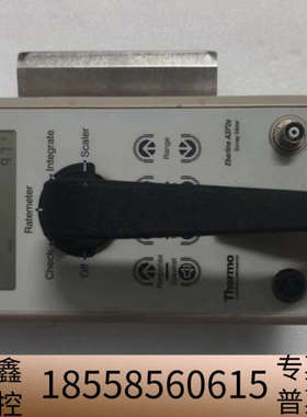 Eberline ASP2e型辐射测量仪，Thermo赛默飞