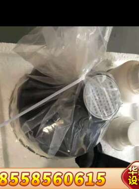 哈希codmax试剂LCW420，，日期新鲜。