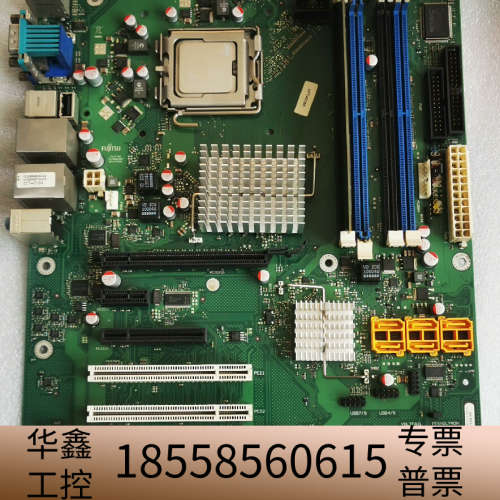 工控机 SIMATIC IPC547C主板 / W26.议价