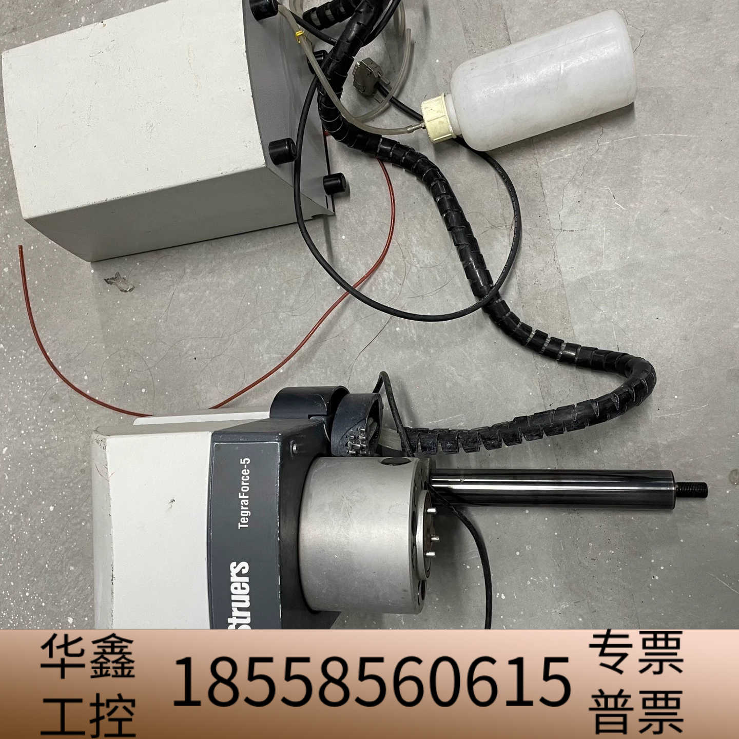 Struers TegraDoser-5 & 0560620.议价