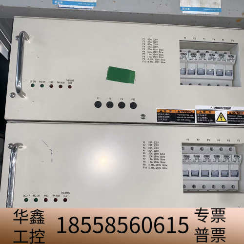 温控箱 2L80-002383-12 RCB-88-3-2