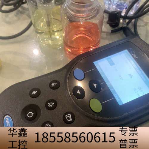 hq30d 哈希多水质检测仪   电池仓无腐蚀