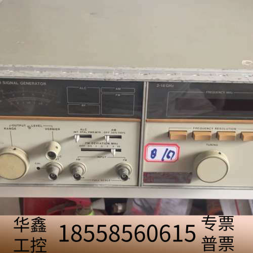 8672A合成信号源.议价