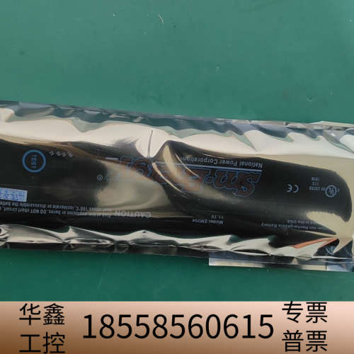 安立MS2721A MS2721B MS2723B MS.议价