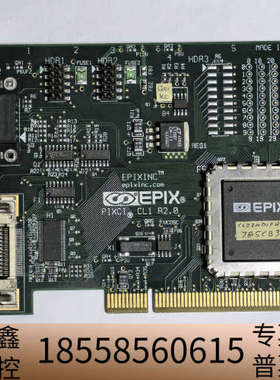 EPIX EPIXINC PIXCICL1 PIXCI CL.议价