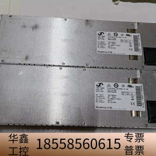 易达FLATPACK2  48/3000  CC  HE.议价