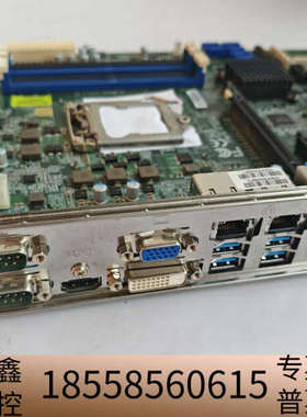 瑞传 RUBY-D718VG2AR-KBL 1151针DDR