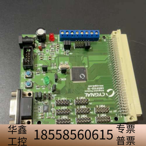 C8051F020-TB开发板/目标板/学习板/实验C805.议价