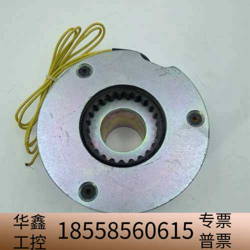 Matrix制动器1EB024-72，24V 8W，