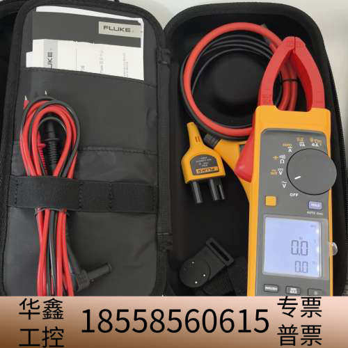 FLUKE福禄克393FC数字钳形表