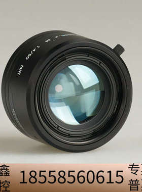 LINOS inspec.x M 1.4/50 NIR 近红.议价