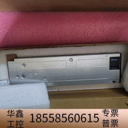 R4875F1通讯电源模块 带盒.议价