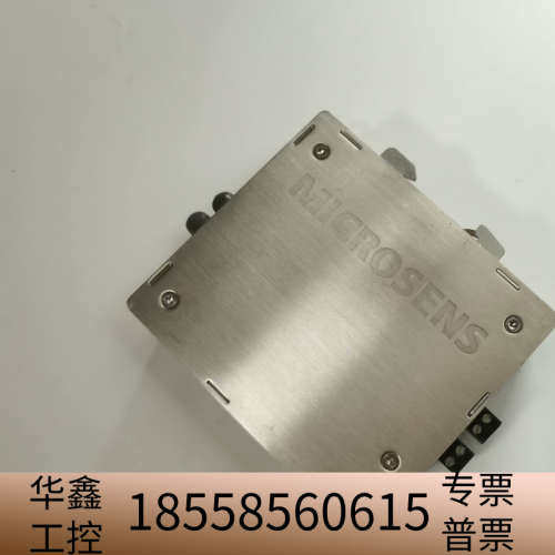 MICROSENS工业转换器！型号MS650421，