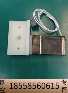 哈希COD空气水平阀YY0000091，哈希CODmaxII.议价