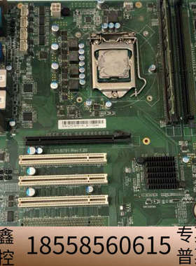 IOTO-B751 REV:1.20 工控机主板 B751-.议价