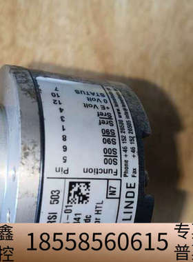 LEINE LINDE编码器 RSI 503，型号50766.议价