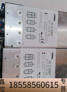 科索   ACE300F   AC3-TCCB-00.议价