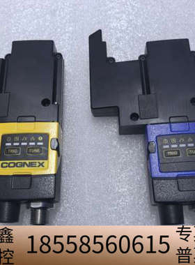 COGNEX 康耐视读码器 DM262UHD..议价