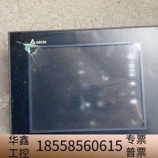 触摸屏HMC08 N500S52.议价