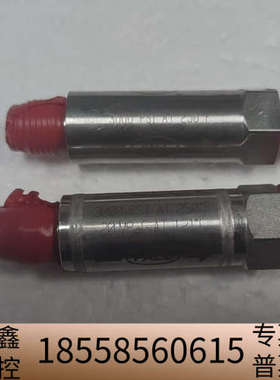 PALL过滤器GLFPF3000VMM4  ，下.议价