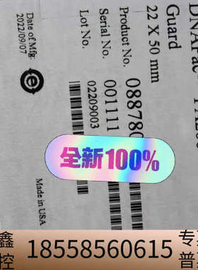 赛默飞色谱柱Thermo Scientific? DNAPa.议价