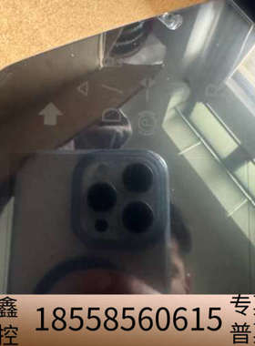 大众MEB iid屏11D920320