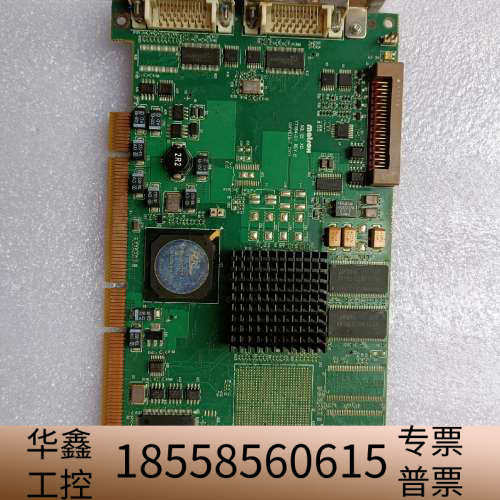 迈创 MATROX SOLIOS XCL Y7184-01