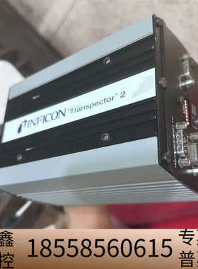 INFICON英福康Transpector 2控制器，型号T