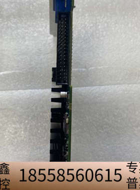 SiliconSoftware mE5 marathon A