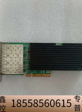 Intel X520-DA4 PE310G4SPI9LB-X.议价