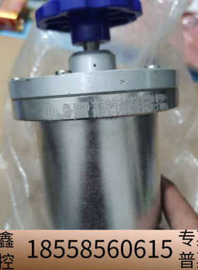 高真空阀，型号GD-J40BP！带蓝色手柄，适用于