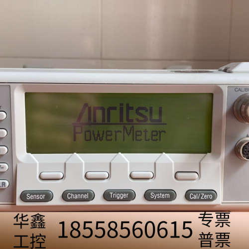 安立ML2437A功率计，。图。只主机，没.议价
