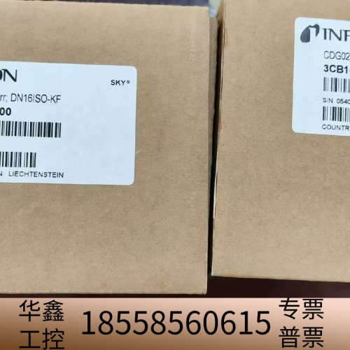 英福康CDG025D 1Torr DN16KF真空计，3.议价