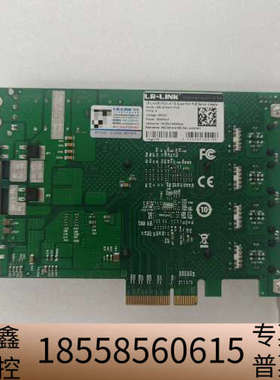 联瑞千兆网卡4口POE,型号LREC9724HT-POE