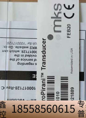 MKS 925 MicroPirani? Transdu.议价