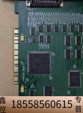 网屏，照排机，排照机控制卡，RIP2000;，RIP3000.议价