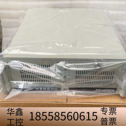 工控机IPC-610L / i7-3770CPU /8G.议价