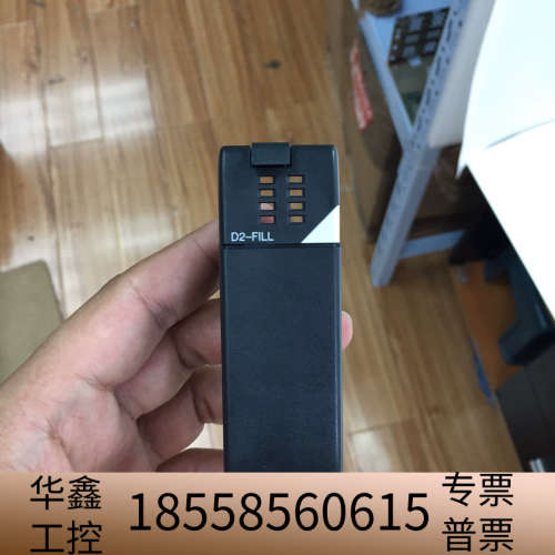 D2-FILL  AUTOMATION DIRECT模块挡板.议价