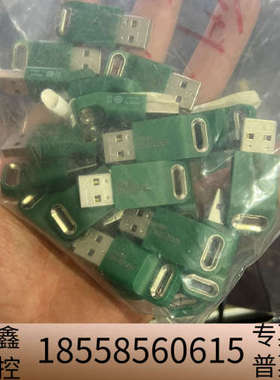 Halcon 12.0 运行版 全  带licen.议价