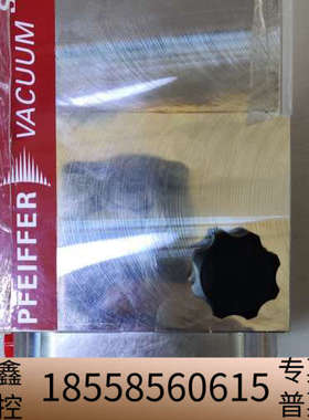 普发PFEIFFER SplitFlow 80分子泵，制