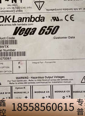 TDK-LAMBDA  Vage650 V60BWTX兰