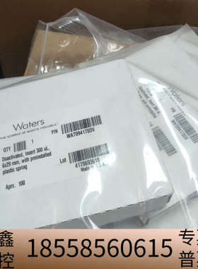 Watets 内插管WAT094170Dv6*29mm，