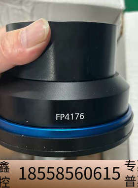 JENOPTIK杰纳 F-Theta JENar激光聚焦