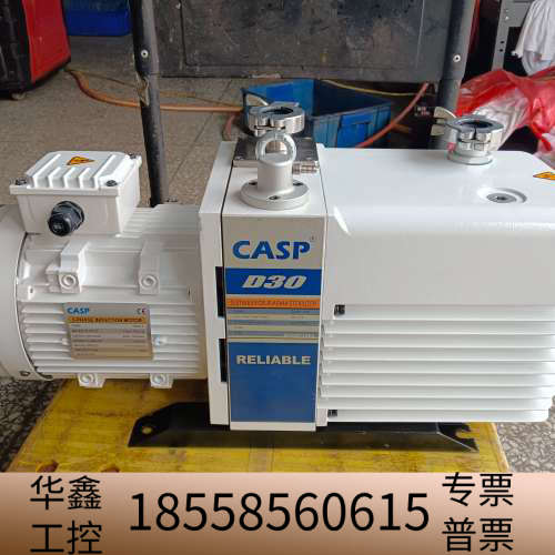CASP D30真空泵，型号YS90-4，三相380V电压，