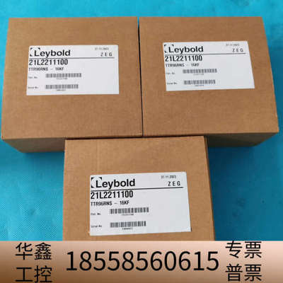 莱宝TTR96RNS真空计，21L2211100.议价