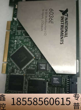 NI PCI-6036E数据采集卡  .议价