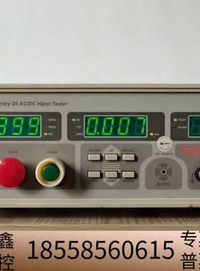 QuadTech   Sentry 20  AC/DC Hi.议价