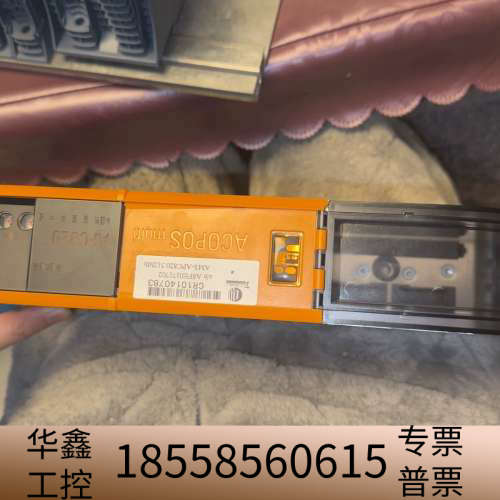 贝加莱工控主机APC820  新.议价