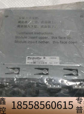 WASCO超高压真空传感器 UHP159-51W2B-X